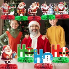 ʥ����װ�η�����ڼ��������ճ������ðڼ�װ�β����ۻ�
