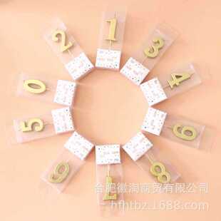 JY�W�t��ɫ����Ϟ�T 0-9���յ����yɫ�ܚq���g���WϞ�T�S�����lʯ