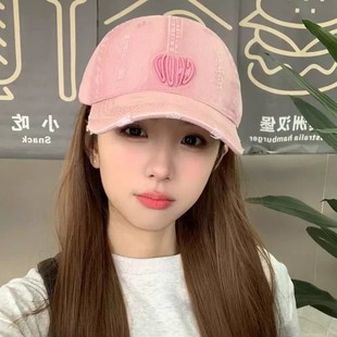 Korean Versatile Distressed Letter Heart Embroidery Baseball Cap with Deep Crown, Wide Brim, Adjustable Casual Duckbill Cap