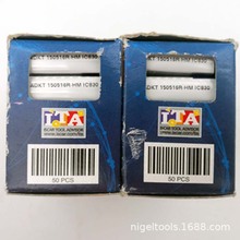 ��˹����Ƭ ��˹���۵�Ƭ DGR5003C-4D IC354ISCAR��Ƭ