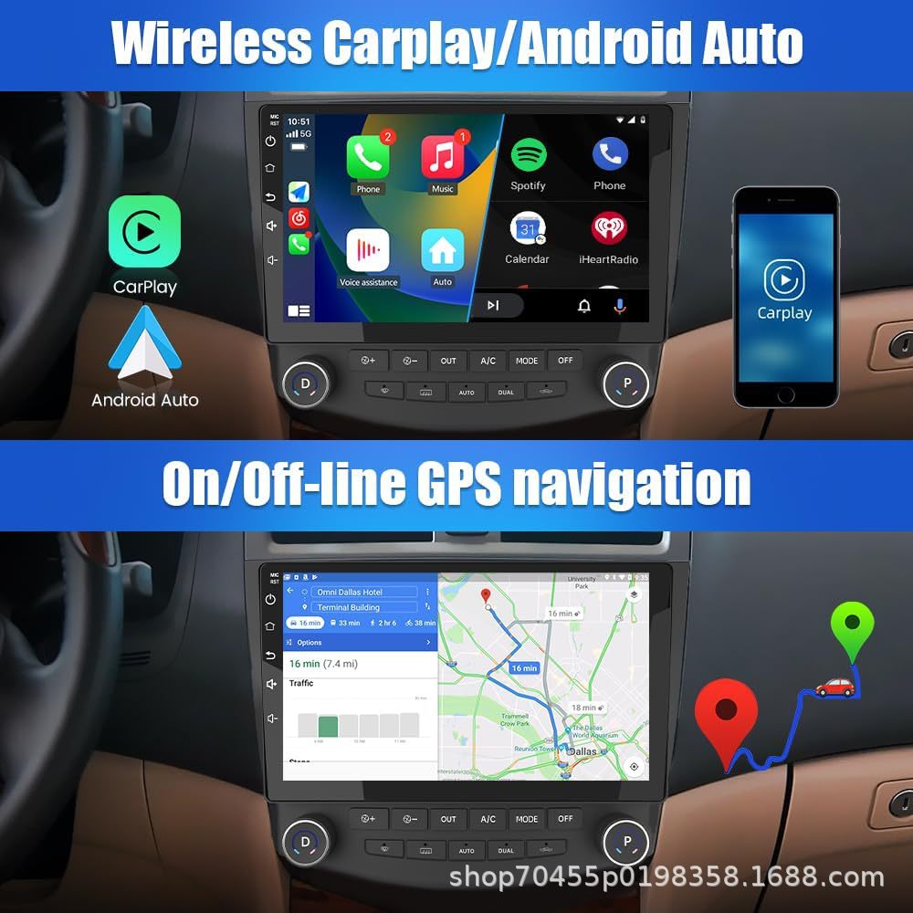 Cross-border quad/eight-core Android car GPS navigation central control carplay radio for Honda Accord 7 generation