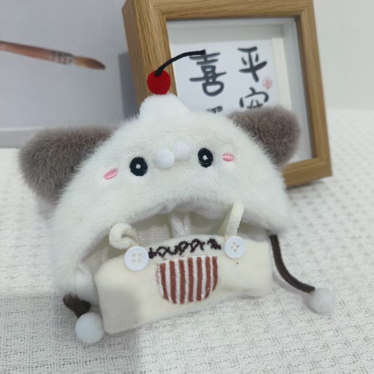 可爱自嘲熊下午茶娃衣棉花娃娃娃衣玩具公仔可爱娃娃毛绒批发配饰