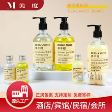 �Ǽ��Ƶ���ָ�ϴ�lˮ��ԡ¶�o�l��300ml��ƿ�b���l�e�^ԡ���F؛