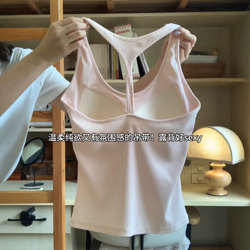 Dopamine Halter Neck Beauty Back Camisole for Women with Built-In Bra and Fixed Chest Pads, Suitable for Outerwear or Layering