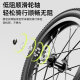 Children's Bicycles Primary and Secondary School Students Middle and Old School Children 2-3-5-6-8 Years Old Light Bicycles Boys and Girls Pedal Bicycles