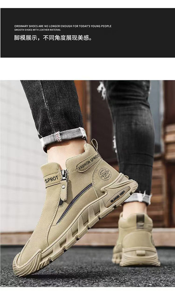 Giày lười nam cổ cao lót nhung giữ ấm, đế cao su chống trượt, kiểu dáng thể thao — CF56-1 Kaki, CF56-1 màu xám chi tiết 10