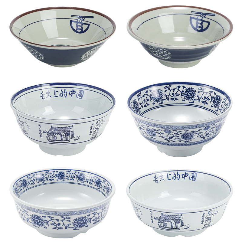Nostalgic Melamine Noodle Bowl, Special Bowl for Noodle Shop, Chinese Oil-Splashed Noodles, Beef and Mutton Soup Noodle Bowl, Commercial Large Bowl