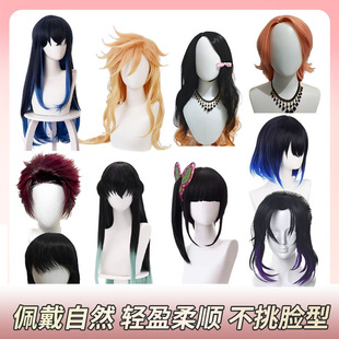 õ��W�������ϼ�cos�ٰl�ӴΝu׃�L�lcosplay