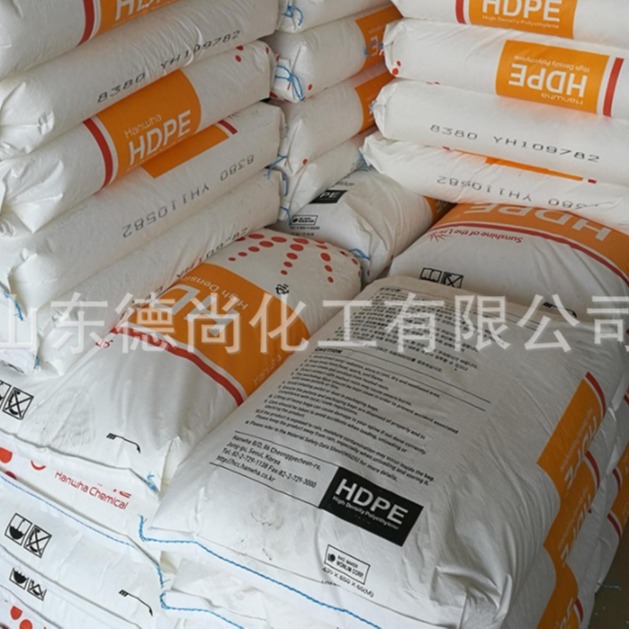 韩国韩华丙烯酸树脂 溶剂墨水性R-90丙烯酸乳液树脂