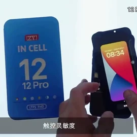 手机支架;手机指环支架;手机挂绳