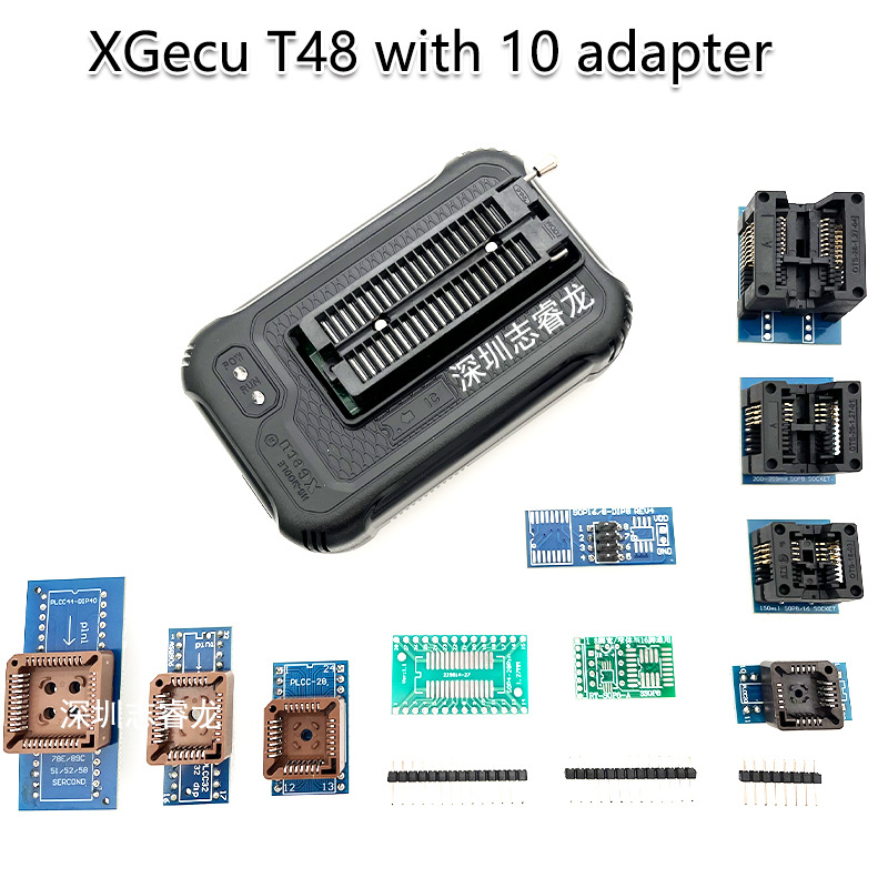 T48 TL866II升级版通用编程器 笔记本汽车 主板EC Bios +10个配件