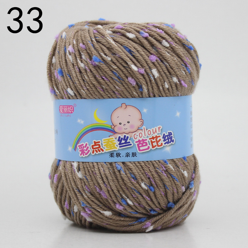 Puntos de color gorro terciopelo leche algodón lana bola hilo bebé niños suéter ganchillo gancho zapatos DIY material tejido a mano paquete