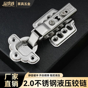 ����÷����ʽ�q机��2.0�Ӻ��P�304���T���ᾏ�_Һ���T�q�
