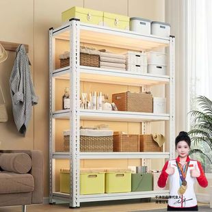 Household Floor-Standing Children's Wardrobe Thickened Multi-Layer Storage Shelves Storage Rack Multi-Functional Bedroom Balcony Storage Shelf