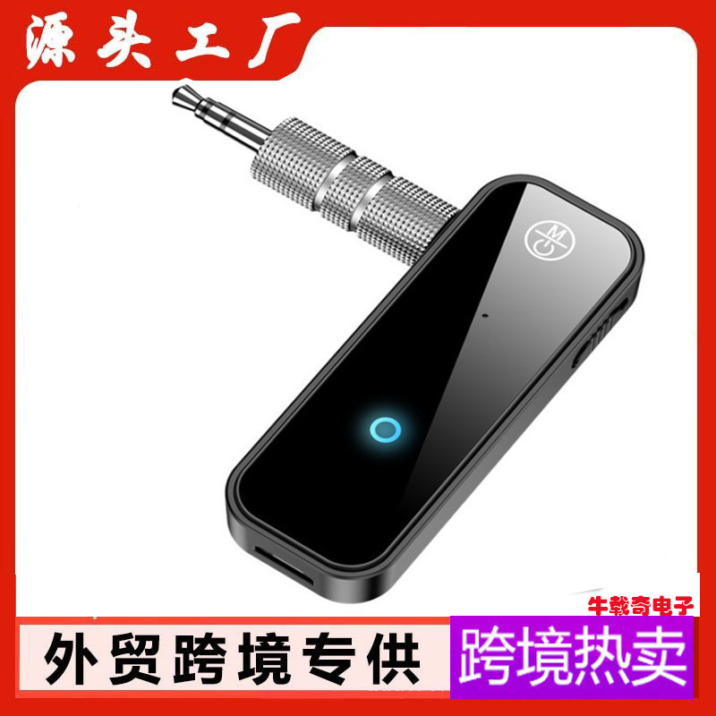 C28 cross-border 5.0 Bluetooth audio receiving/transmitting 2-in -1 hands-free call car USB Bluetooth adapter