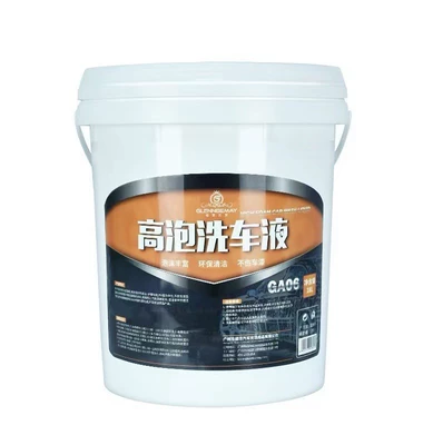 Cleaning and Maintenance, Commercial Wholesale – Cleaning/curing agent - high-foam-car-wash-liquid-18l-1100