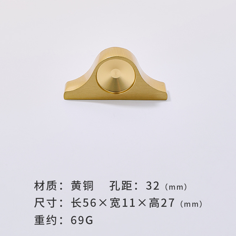 Nuevo estilo chino latón cajón manija oro vintage gabinete vino gabinete zapato gabinete colgante manija de la puerta del armario de lujo