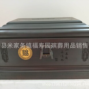 �ǻҺЏS���w���К��x�^����ǧ���f�����F�ܶȰ�����о���÷��