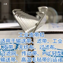 �S��ֱ�Nݔ�͎����^�ۂ��͎�����PVCݔ�͎����^���P䓹��IƤ����