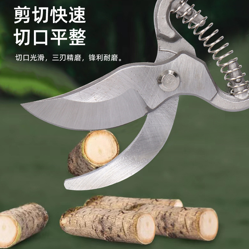 廠家園林工具果枝剪便攜家用省力樹枝剪批發園藝手動修枝剪刀