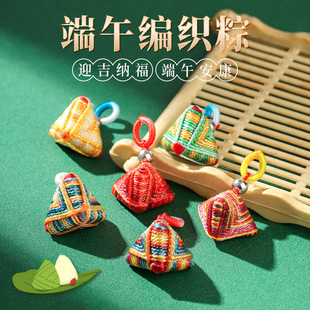�����ֹ�����С���Ӓ������K����DIY�Ʒ��������L���