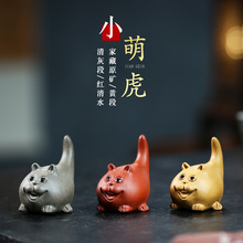 ��ɰ�茙С�Ȼ�ȫ�ֹ��ϻ��[����ͨʮ����Ф�մɵ��ܲ��������d