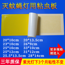 NҎճωճʽωճxßճճω10͏d