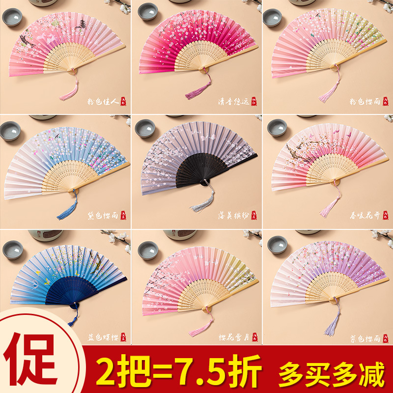 Fan Folding fan Chinese style Summer Take it with you cheongsam Ladies Antiquity Chinese style Ancient Hanfu children dance Zhushan