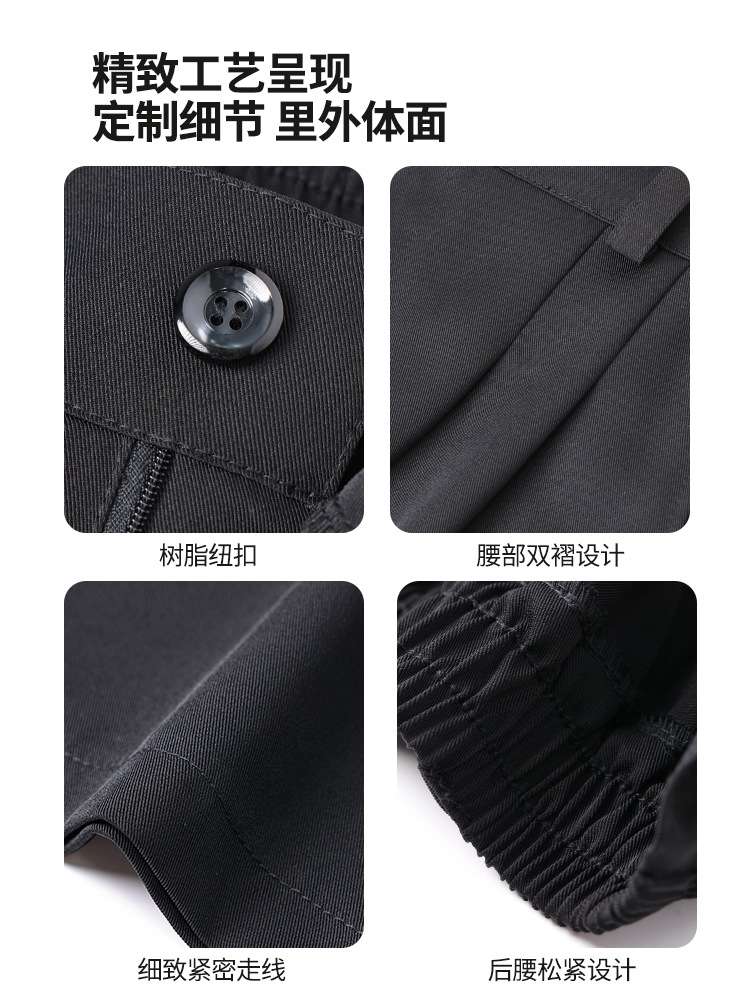 Men's Drape Suit Pants Spring and Autumn New Loose Straight Casual Long Pants Men's Autumn Wide-Leg Pants Sports Sweatpants