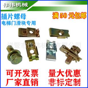 ���ɿ�ʽ�A����ĸ����T���K�̶���ĸ������ĸ�A��AƬ��ĸM4M5M6