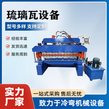 800�ͷ¹Ų�䓙C�X�Ͻ����Ͱ��X�V�i���������ߵ�ˮ�ܼ��ߙC