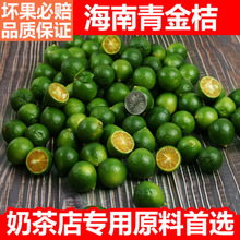 �����������rˮ��С���������rˮ���F�lС�������۴�С���x