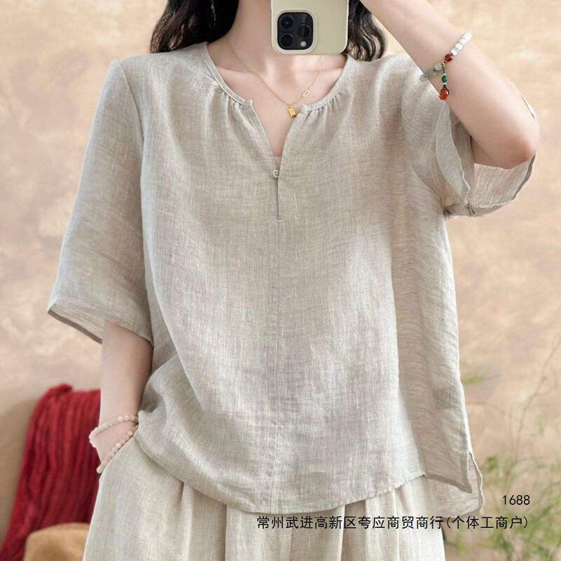 Solid color V-neck cotton-linen top, artistic pullover shirt for women, loose and versatile, short-sleeved blouse in peacock blue Solid color V-neck cotton-linen top, artistic pullover shirt for women, loose and versatile, short-sleeved blouse in peacock blue
