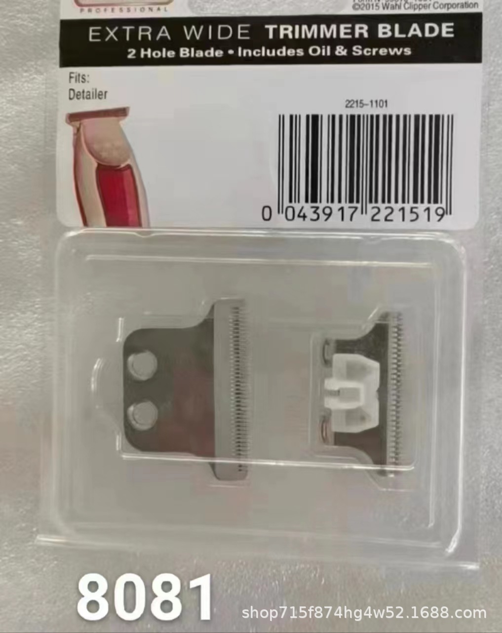 8081 cabezal de corte