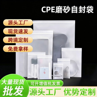 �F؛���lcpeĥɰ�Է�����b���b���Ӻ��N��ܛ��cpe�S��ĥɰ��朴�