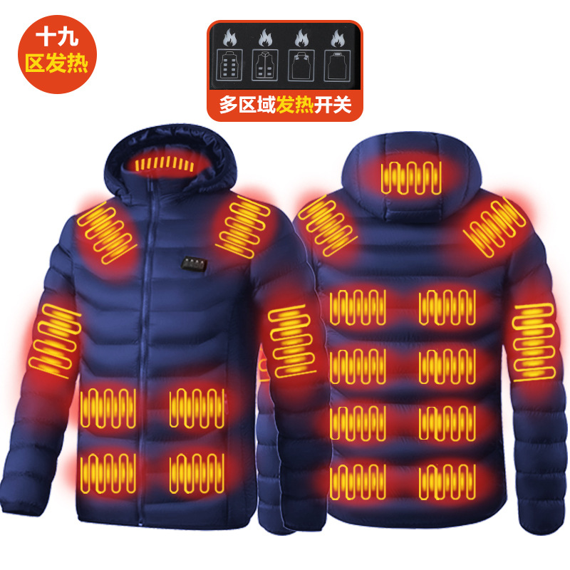 23 zonas, 4 controles, 11 zonas, control dual, nueve zonas, cuatro zonas, control único, ropa de calefacción, ropa de algodón con calefacción de invierno, chaqueta de gran tamaño, ropa de calefacción eléctrica