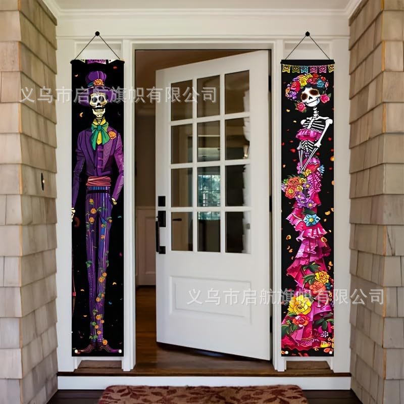 Transfronterizo nuevo Amazon Halloween pareja cortina de la fiesta de Navidad atmósfera decoración decoración colgar bandera diseño de fábrica
