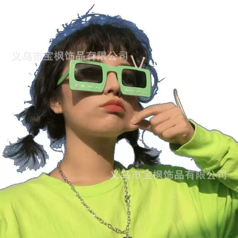 可爱搞笑眼镜沙雕蹦迪造型太阳镜拍照装饰道具卡通派对生日墨镜酷|undefined