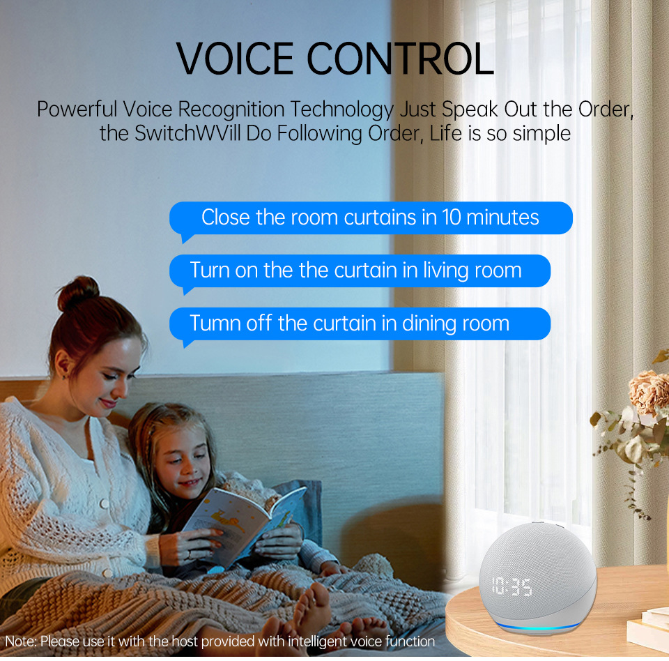 触摸窗帘开关 (5)