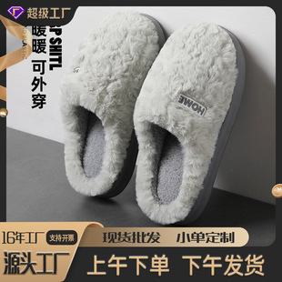 ����Ь��ʿ�ﶬ��2025�¿��҃ȼҾӱ�ů�Ӽұ���ëë�q�������Ů