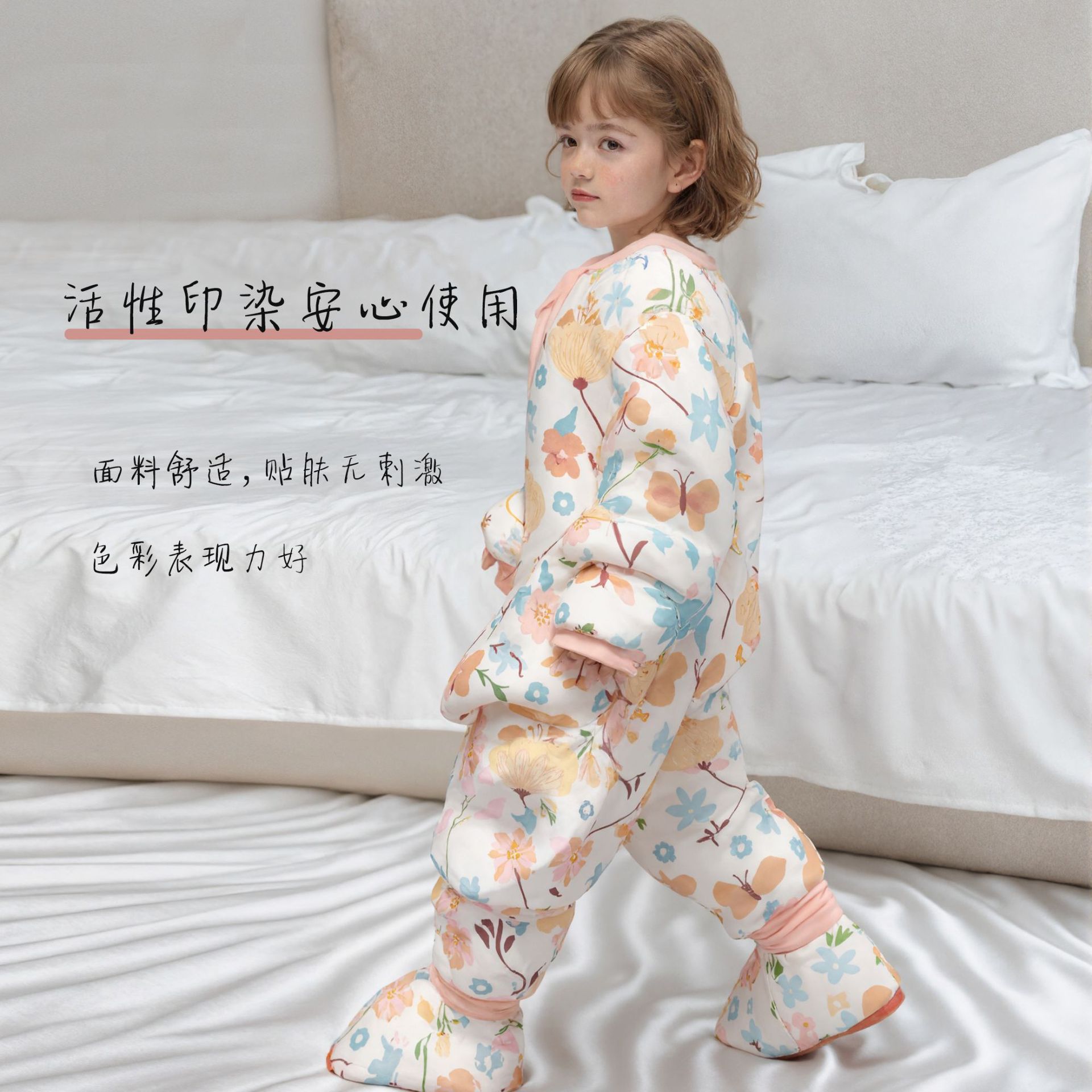 Superman Doudou saco de dormir para niños Otoño e Invierno anti-patada bebé engrosado pijamas medianos y grandes