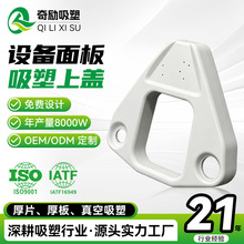 �����PC���϶��������O���⚤�������w��������ܺ�����w�_��