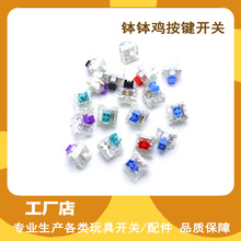 �����u���I�_�P �����u����Cе�I�P���S����ʮ���S��β��_�P