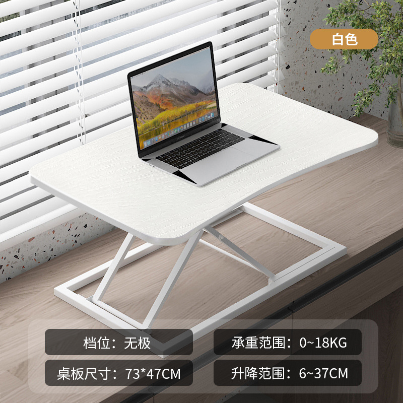 Pneumatic single layer white