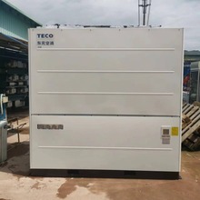 商用水冷柜机东元170KW中央空调