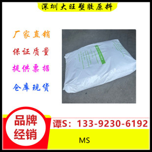 MS	�¼���늚⻯�W	TX-651A�ͺ� ͸�� �C���� �����ֹ�W�RƬ���