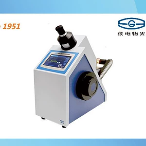 Шанхайский инструмент Light Wya-2S Digital A Beebe Refractor WYA-3S Корплютный инструмент