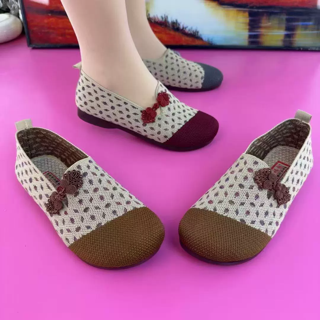 Новые женские тканевые туфли Beijing, дышащие туфли с вязаной вязкой, мягкая подошва, легкие, нескользящие педали, удобные и повседневные туфли на одной ноге для мам.