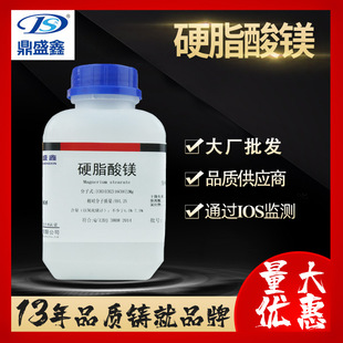 ��ʢ�� Ӳ֬���V������AR250g/ƿ������ ��ճ�� ������ ���Wԇ��