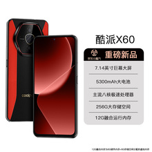 ����X60ȫ�°˺������֙C��ȴ������Ԫ�C�L�m�����˂��ÙC늸�